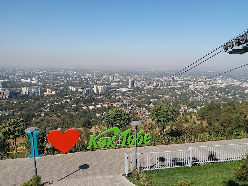 Soiree detente a Kok-Tobe Hill