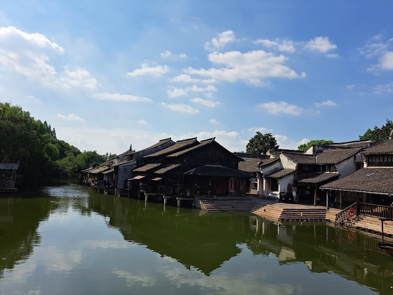 Tongxiang Museum
