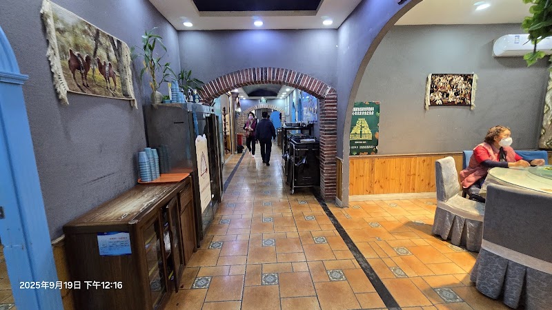北方箭达红酒馆Georgian wine Restaurant