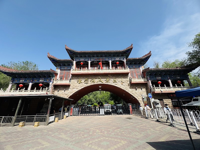 乌鲁木齐市区休闲漫步
