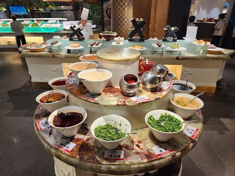 火宴山火锅店(乌鲁木齐明园路店)