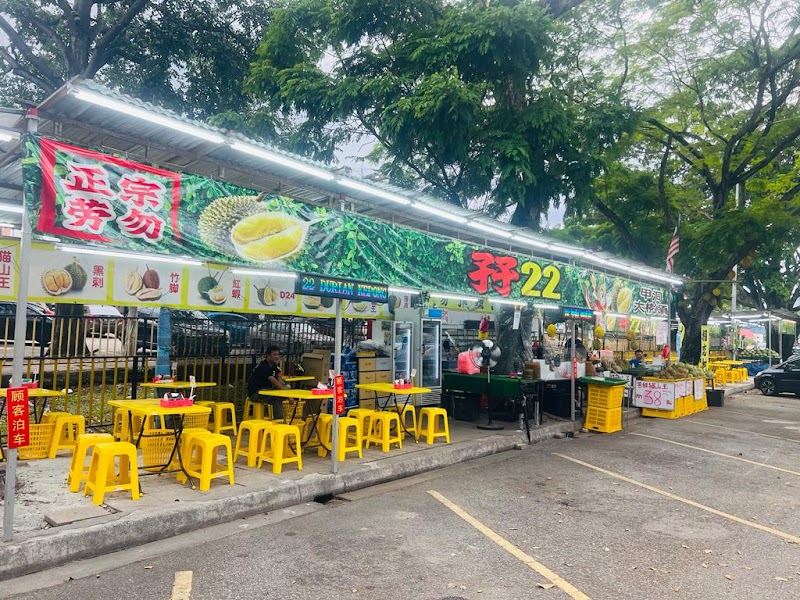 Saison du Durian à Kepong