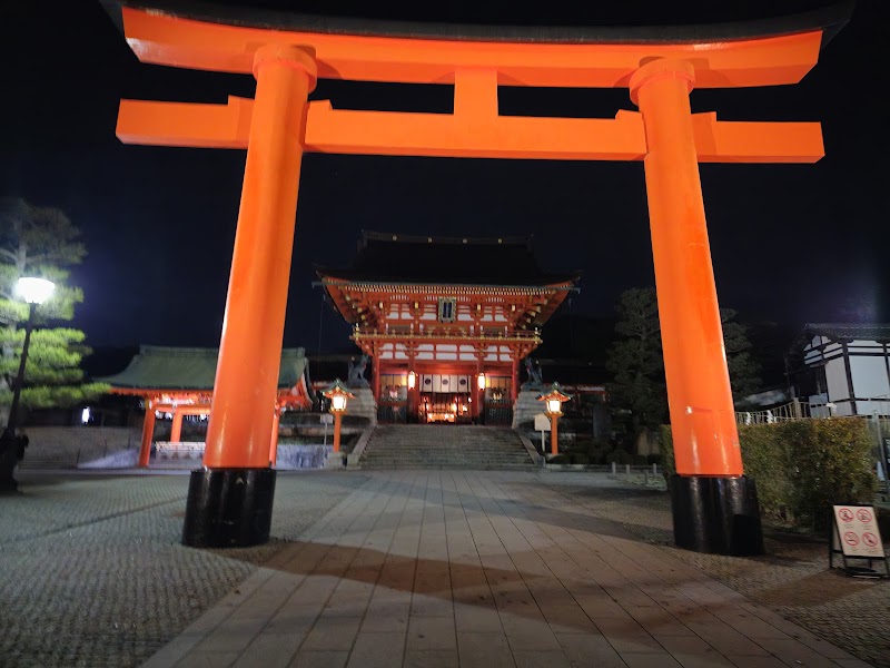 Visita a Fushimi Inari Taisha