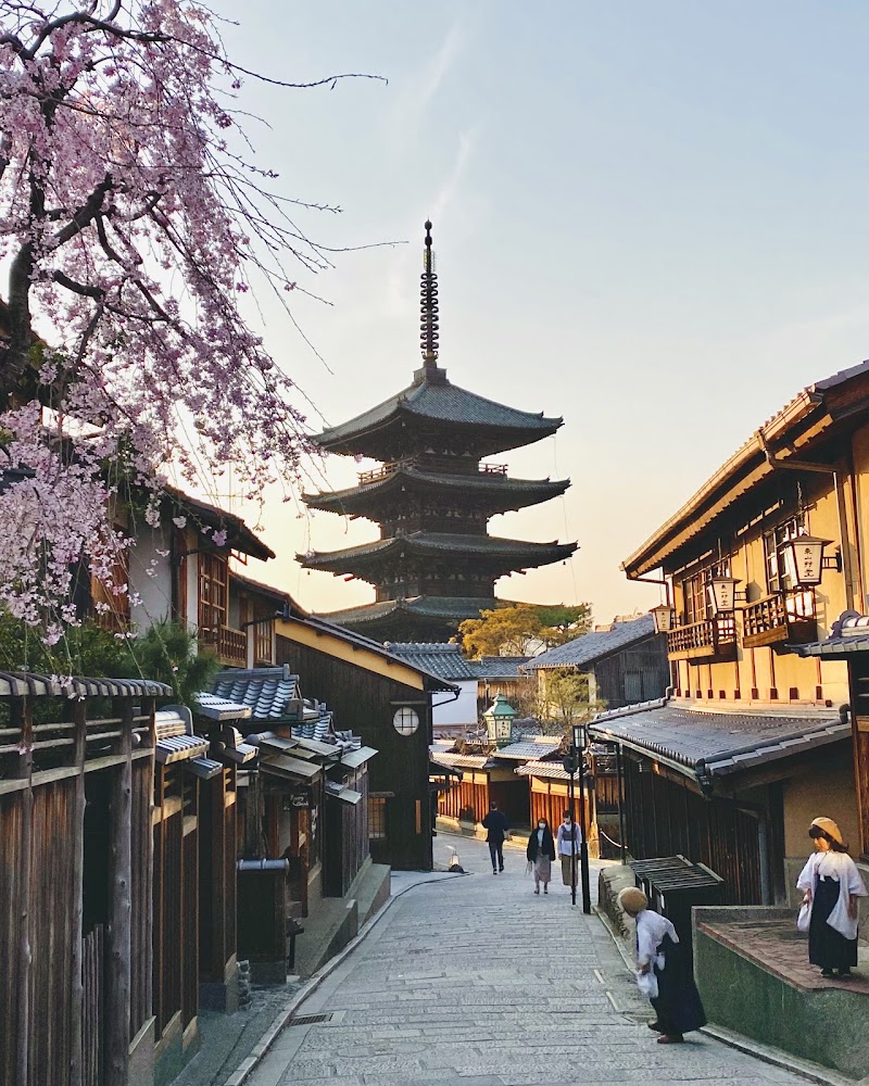 Passeig pel barri de Higashiyama