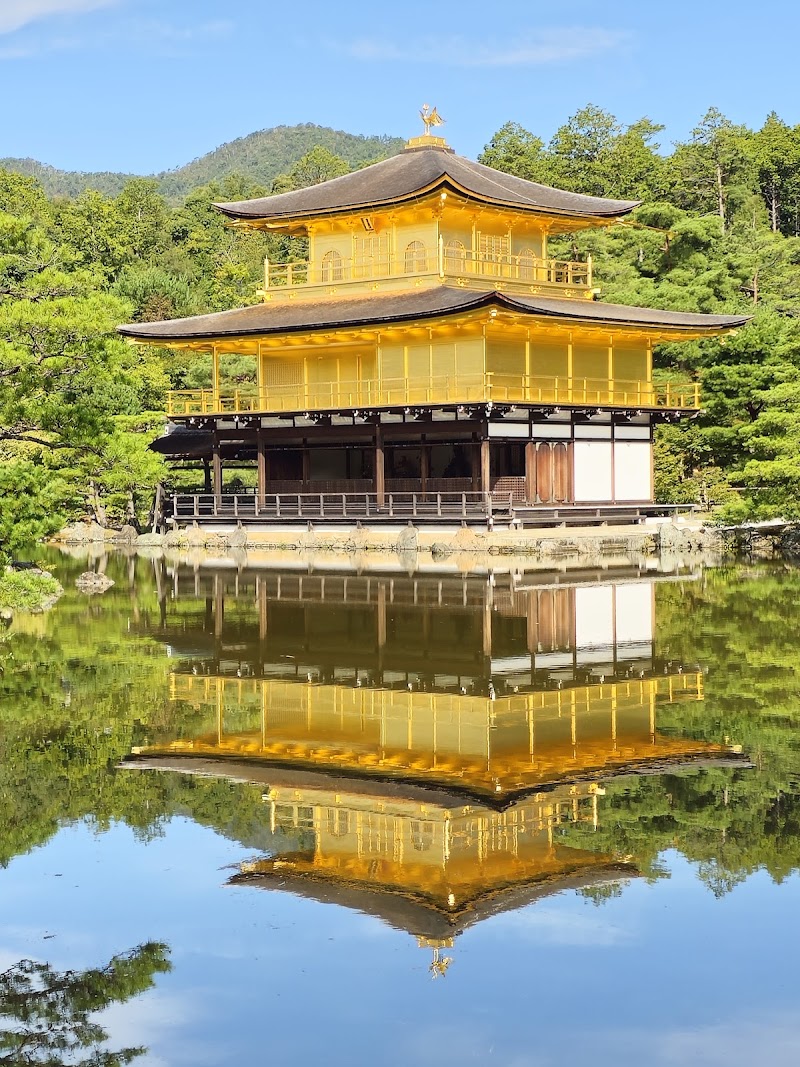 Visita a Kinkaku-ji (Pavelló d'Or)