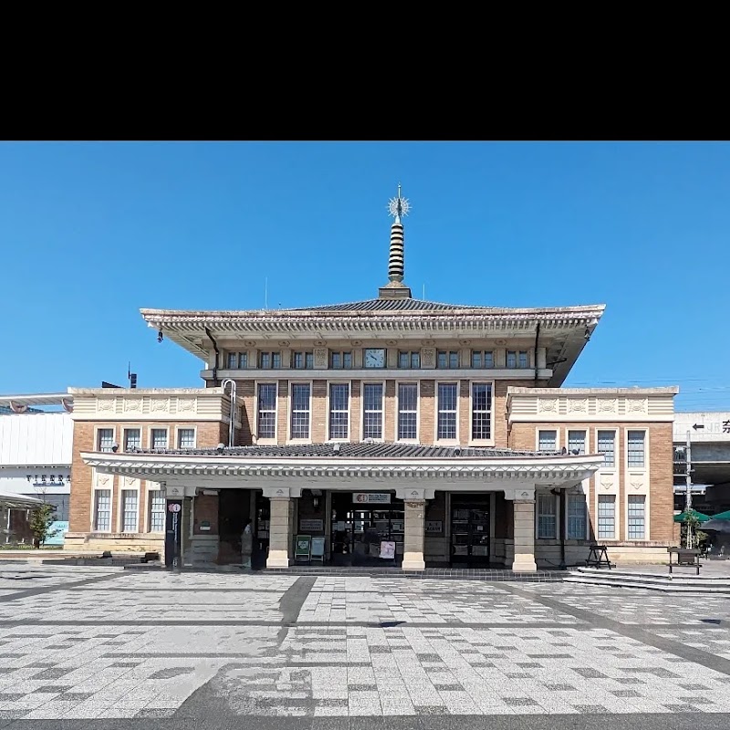 Transport de Nara a Osaka amb tren