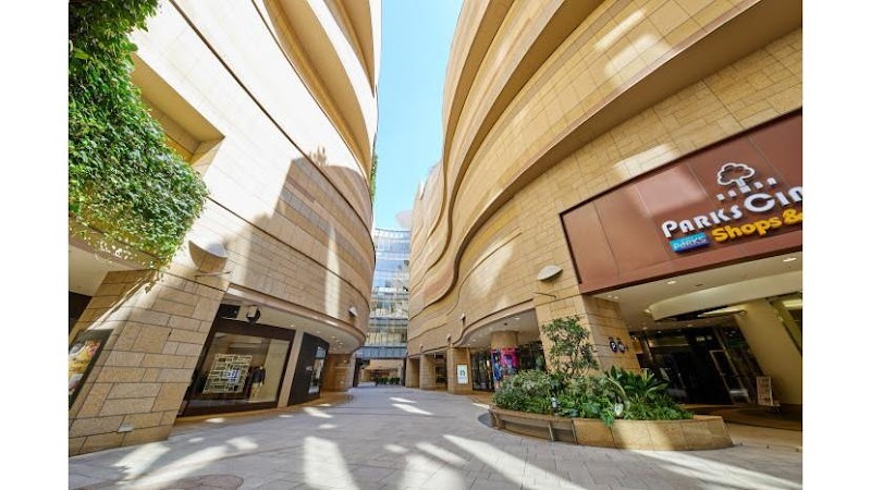 Passeig pel barri de Namba