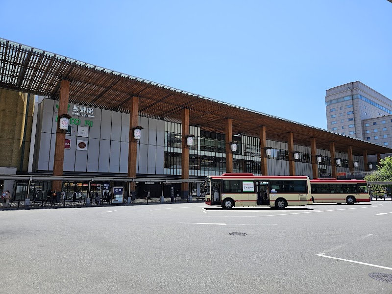 Transport de Nara a Nagano (tren i Shinkansen)