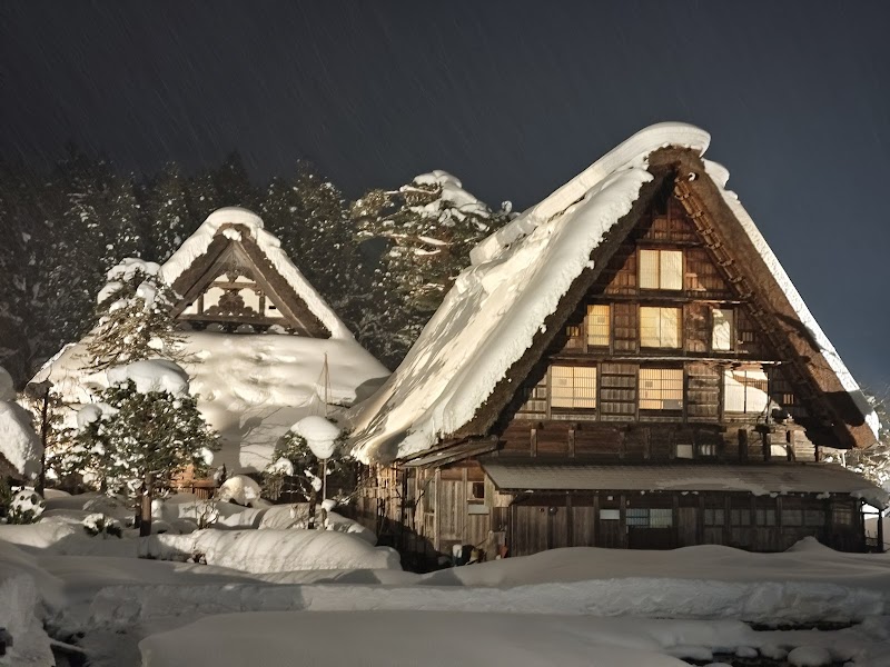 Viles històriques de Shirakawa-go i Gokayama