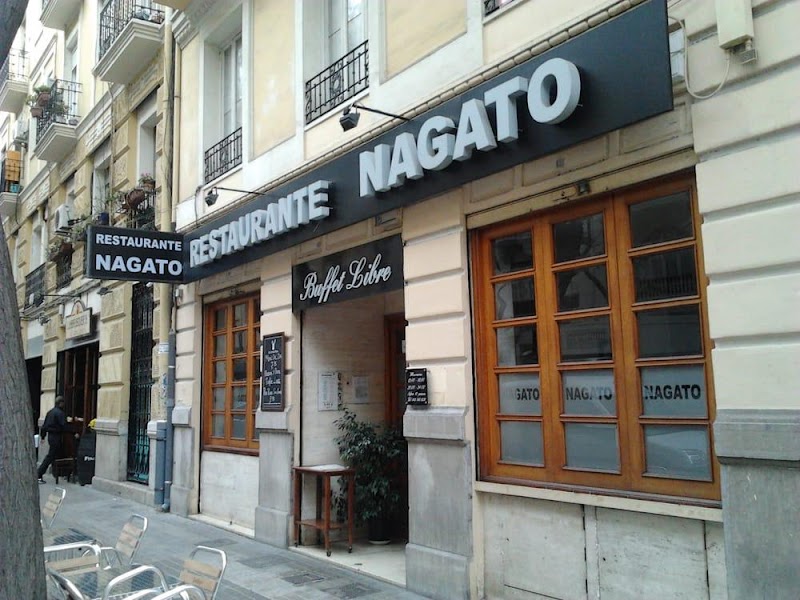 Visita a una granja tradicional (Nagato Firm Restauran Corinne)