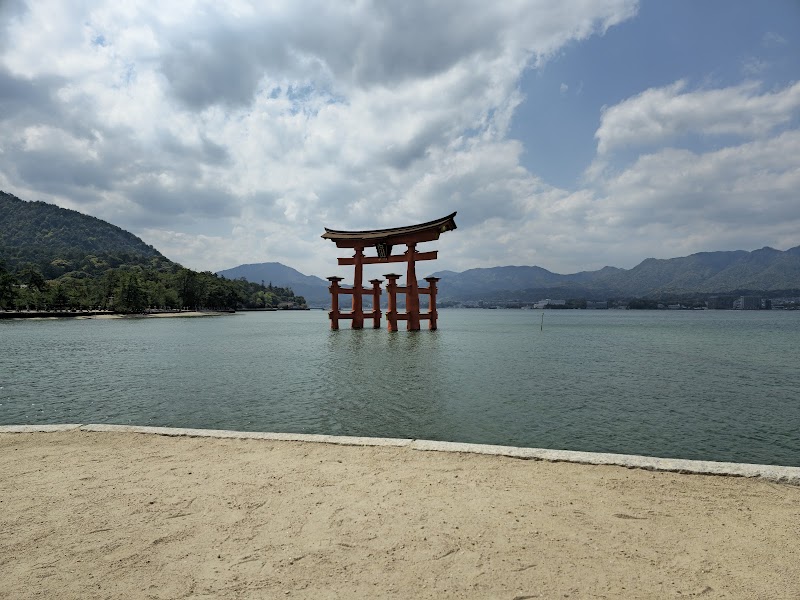 Visita al Santuari d'Itsukushima