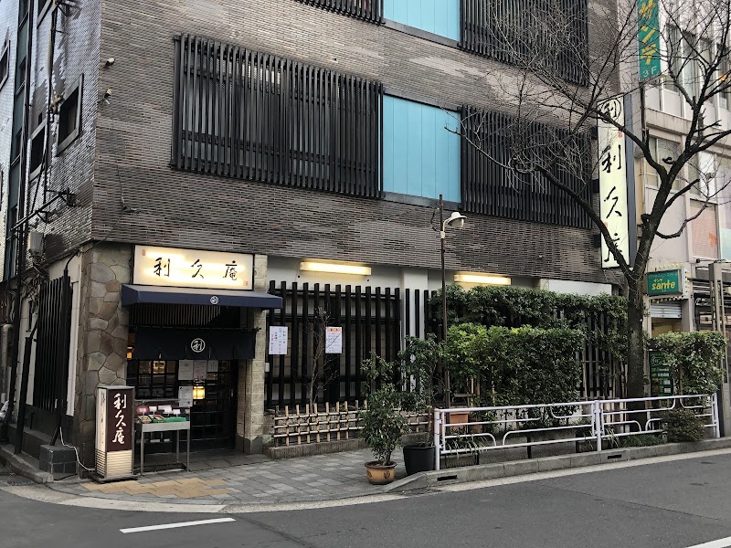 Dinar a Rikyuan