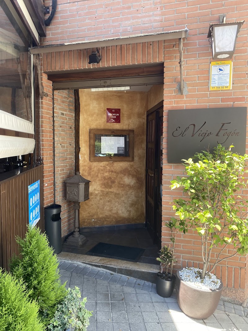 El Viejo Fogon晚餐