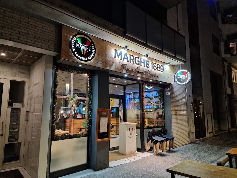 Almuerzo en Pizzeria Marghe 1889