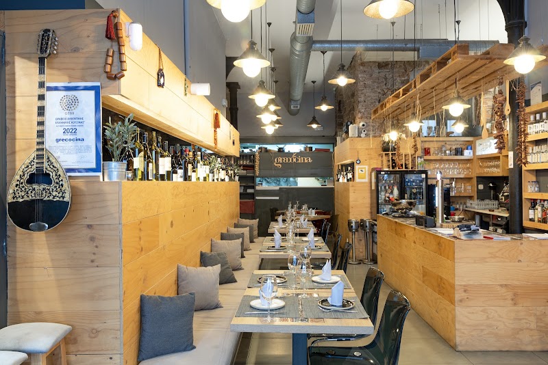 Pranzo da Restaurante Grecocina Cocina Griega y Mediterránea
