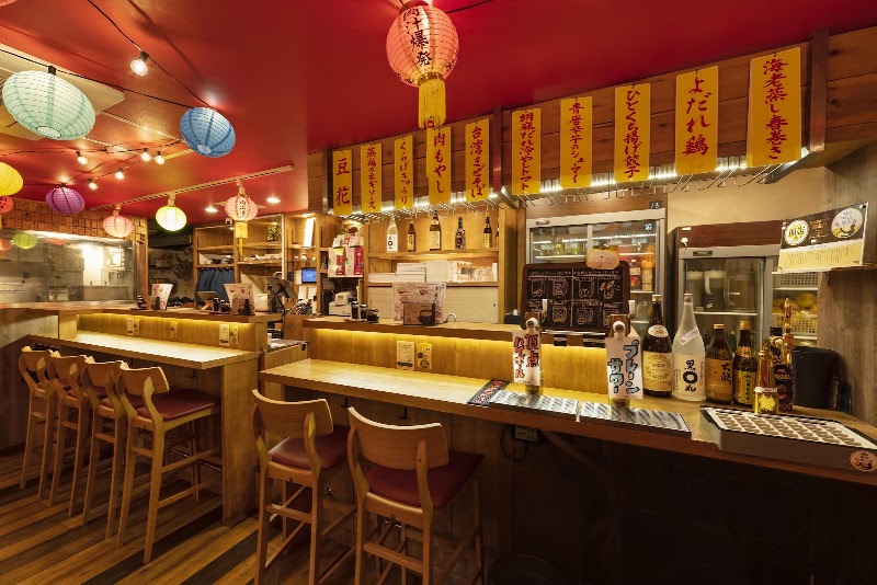 Almuerzo en Gyopao Gyoza Shinjuku