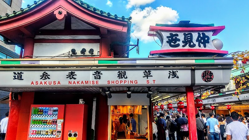 Paseo matutino por Asakusa