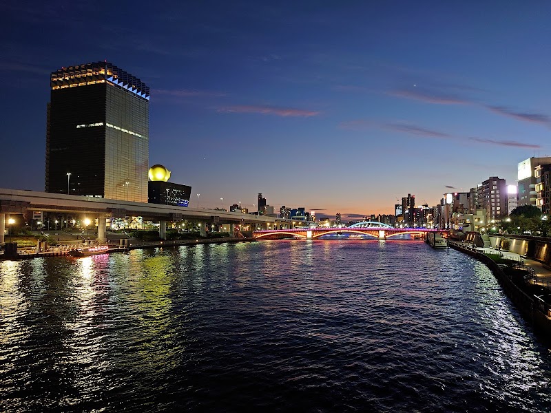 Paseo por Sumida River Walk