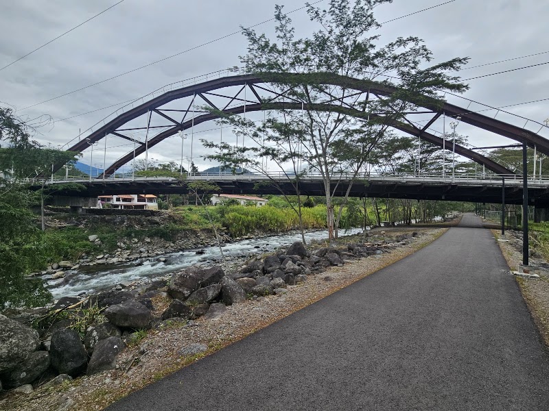 Paseo por el centro de Boquete