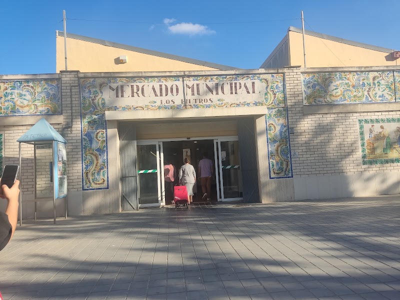 Mercat Municipal Els Filtres