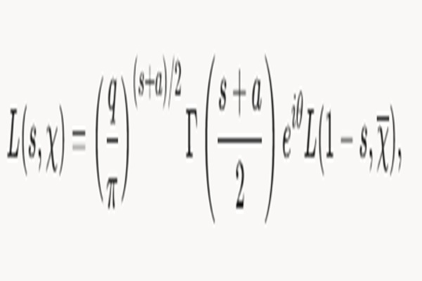La hipótesis de Riemann