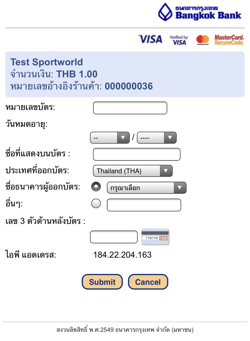 CREDIT CARD SAMPLE