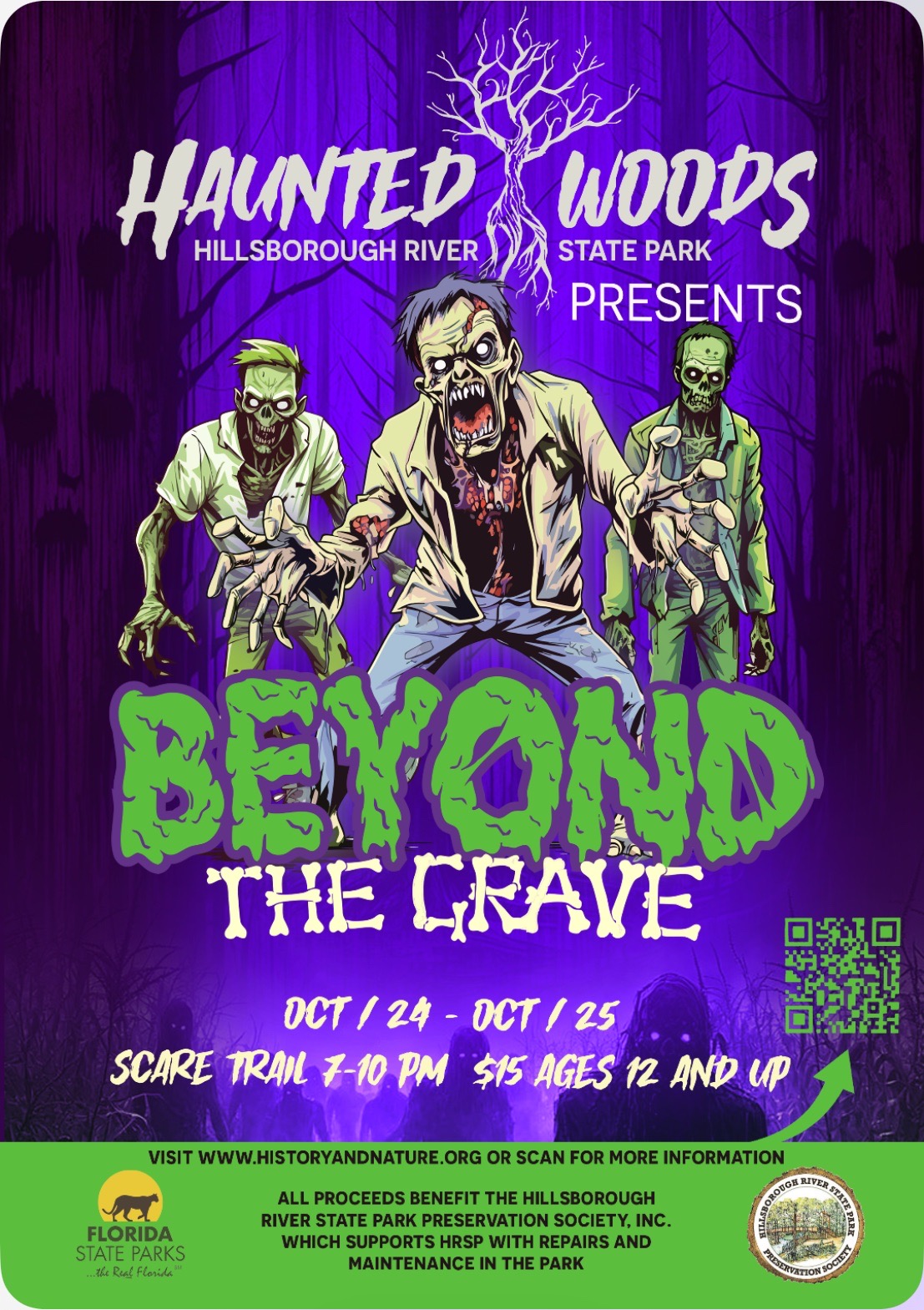 HRSP HAUNTED WOODS 2025