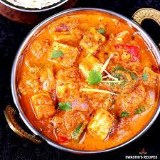 Kadhai Paneer Half