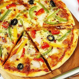 onion & capsicum pizza