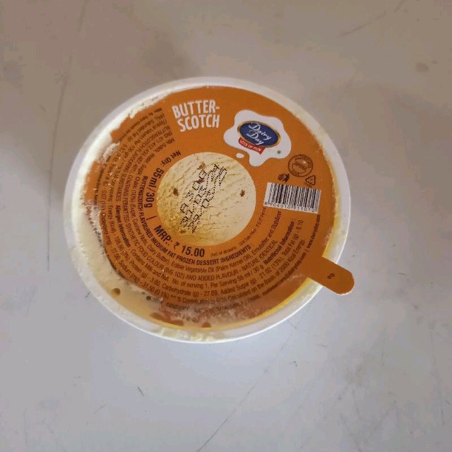 LC butterscotch cup 