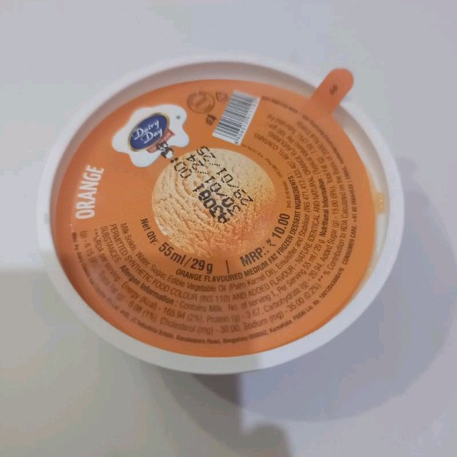 LC orange cup 