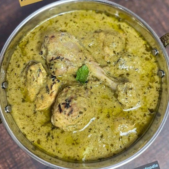 Chkn Afghani