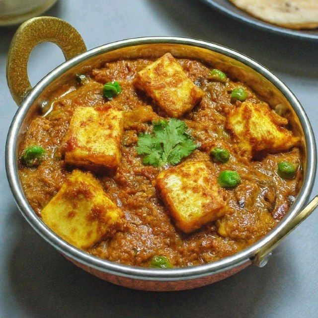 Panner Kadai