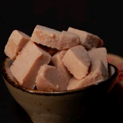 Guava kulfi