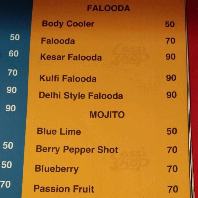 falooda