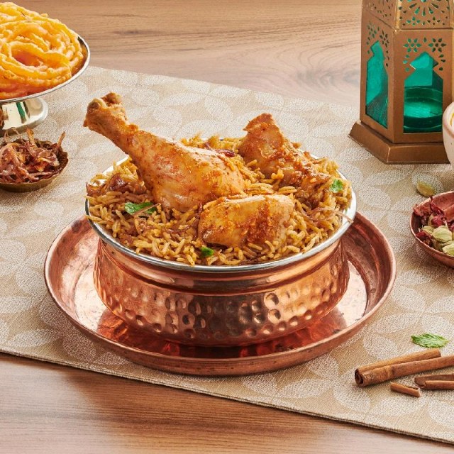 CHICKEN BIRIANI
