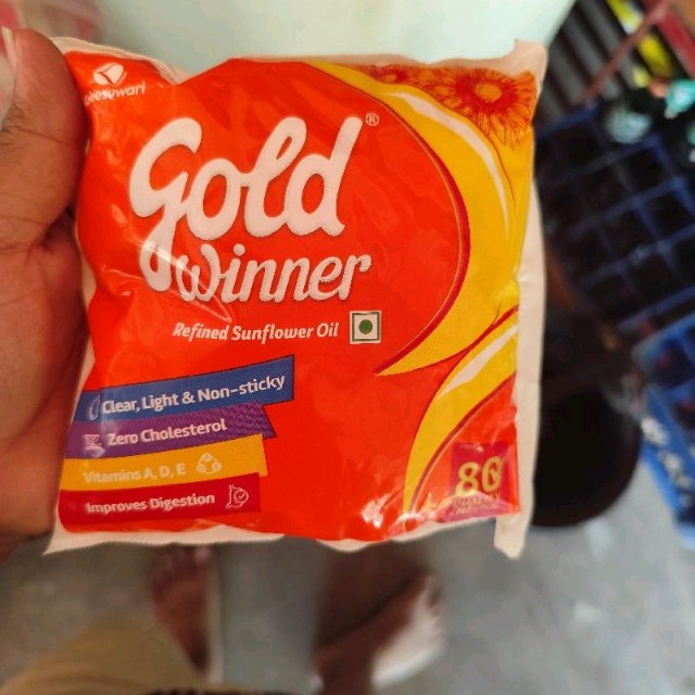 gold winner