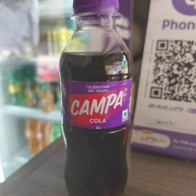 Campa 
