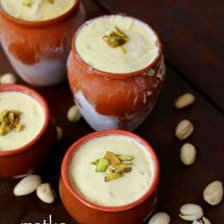 Matka Kulfi