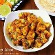 Aloo Jeera
