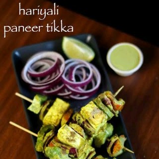Hariyali Paneer Tikka