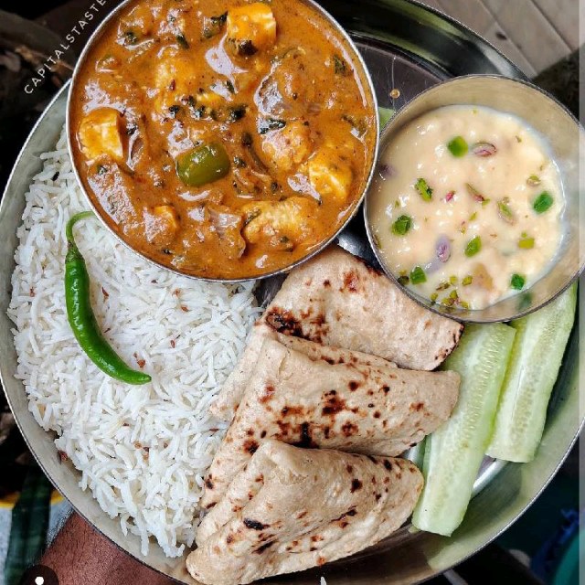 Kadhai Paneer Combo