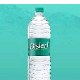 Mineral Water