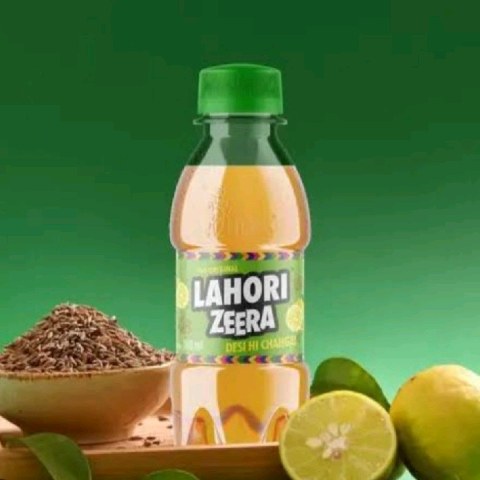 LAHORI ZEERA 