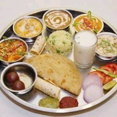 Golden Thali