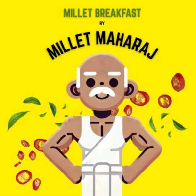 MILLET MAHARAJ logo