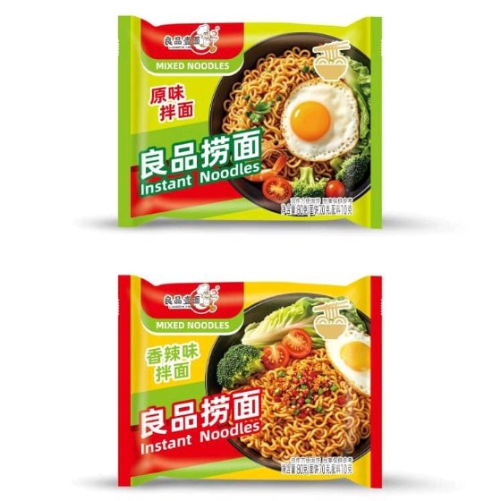 Chicken Flavor Instant Noodles