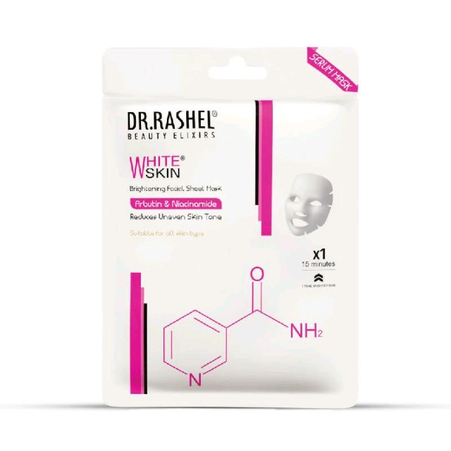 DR.RASHEL White Skin Sheet Mask with Serum 20g