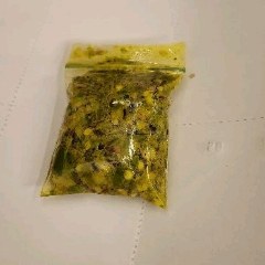 खर्डा पार्सल