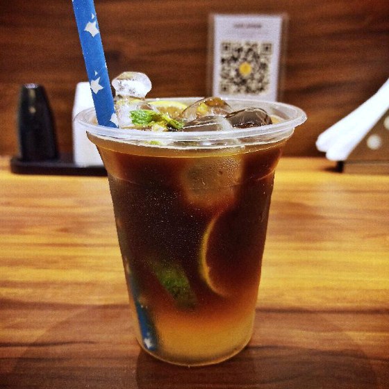 Coffee Honey Lemonade